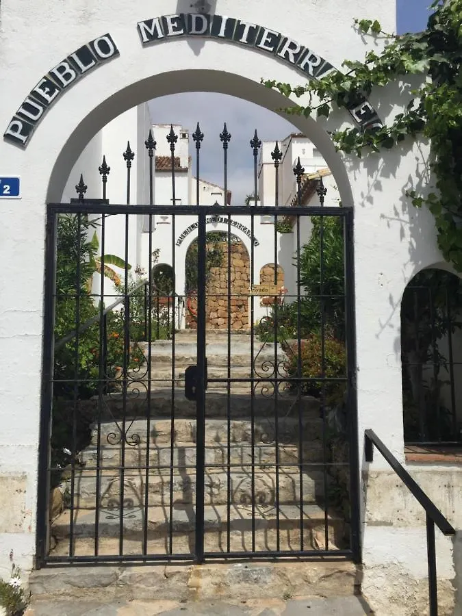 En Algun Lugar Del Mundo contacts